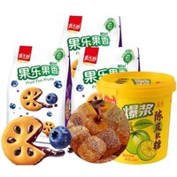 嘉士利 夹心早餐饼干 蓝莓3包+陈皮糖（约463g）
