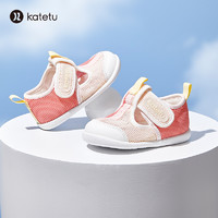 katetu 卡特兔婴儿学步鞋季软底小白鞋网面透气包头宝宝凉鞋