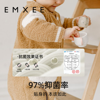 EMXEE 嫚熙 婴儿连体衣半边绒软糯保暖男女宝宝哈衣秋冬装防静电宝宝秋装