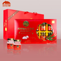 周氏好印象燕窝礼盒装滋补金丝冰糖鲜炖蛹虫草女人即食燕窝 鲜炖蛹虫草燕窝700ml