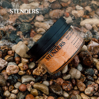施丹兰（STENDERS）鎏金琥珀奢宠倍护磨砂膏200g