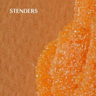 施丹兰（STENDERS）鎏金琥珀奢宠倍护磨砂膏200g