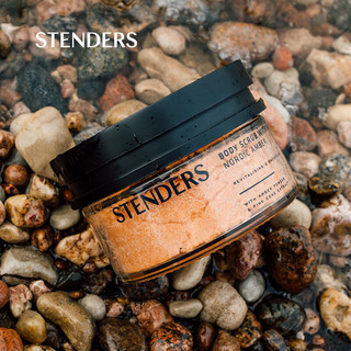 施丹兰（STENDERS）鎏金琥珀奢宠倍护磨砂膏200g