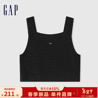 Gap女装春季2024LOGO钩织工艺短款纯棉针织背心874384马甲 黑色 165/84A(M)亚洲尺码