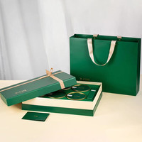  鲜珥家 XIAN ER JIA 即食花胶8碗装鲜炖花胶即食鱼胶4种口味胶原蛋白孕妇营养滋补半月套餐礼盒 【160g*6碗装