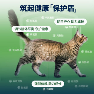 ZIWI 滋益巅峰 猫罐头185g*6罐鹿肉味主食零食湿粮成猫幼猫通用新西兰原装进口