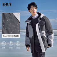 Semir 森马 中长款三防羽绒服