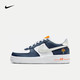  NIKE 耐克 AIR FORCE 1 LOW LV8 BG 中性运动鞋 FN7239-410　