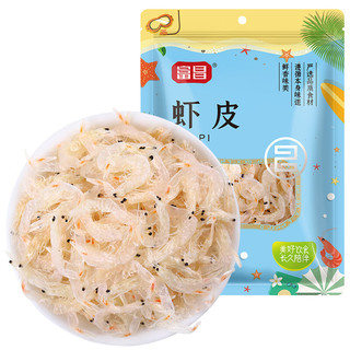 富昌 虾皮60g 小虾米海米干 海产干货紫菜汤原材料 调味食材