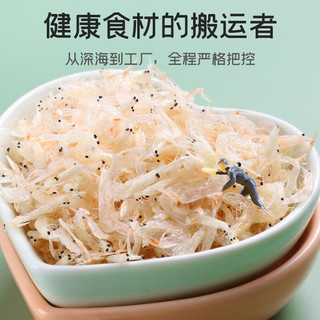 富昌 虾皮60g 小虾米海米干 海产干货紫菜汤原材料 调味食材