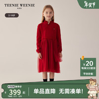 Teenie Weenie Kids小熊童装24早春新款女童国风旗袍领长袖连衣裙 红色 1