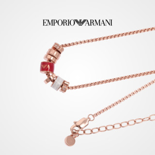 移动端、京东百亿补贴：EMPORIO ARMANI 小蛮腰转运珠项链 EGS2933221