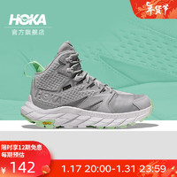 HOKA ONE ONE 男女鞋秋冬ANACAPA GTX中帮登山徒步鞋防水版耐磨减震支撑 雾灰/青柠色 46