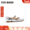 STEVE MADDEN 史蒂夫·马登 女士单鞋