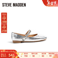 STEVE MADDEN/思美登2024春季方头平底玛丽珍单鞋女 JILLIAN3I 银色 34