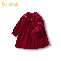 88VIP：巴拉巴拉 宝宝周岁礼服女童公主裙儿童裙子婴儿连衣裙新中式精致潮