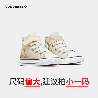 CONVERSE 匡威 儿童鞋婴童季男女童小花魔术贴高帮帆布鞋