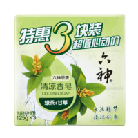 六神 香皂肥皂香味持久香型洗澡沐浴绿茶+甘草125g