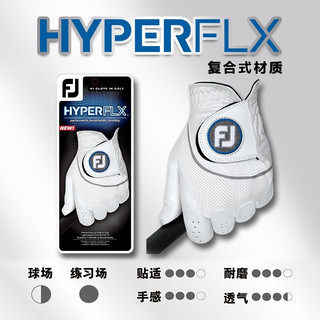 Footjoy高尔夫手套男士HyperFLX高性能透气舒适小羊皮golf左手右手手套 HyperFlx白/灰((右手) #24