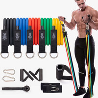 XIANGWEI 翔威 健身拉力绳拉力器弹力带防断乳胶阻力带健身臂力器材家用胸肌训练