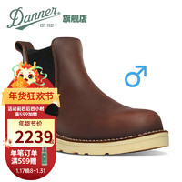 DANNER  都市户外休闲Bull Run Chelsea真皮男手工防滑耐磨中高帮工装靴 棕咖 15481EE加宽版 41.5