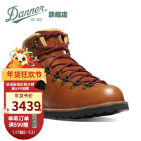 DANNER 都市户外休闲Mountain Pass真皮防水男女工装靴中高帮透气鞋 黄棕-33276-男EE宽版 41.5