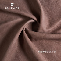 广巢（GUANGCHAO）意式极简布沙发黑色高级感细麻布多人位大小户型直排 布料样板