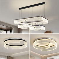 灯宴吊灯客厅灯轻奢大气主灯客厅大灯简约现代北欧灯具套餐 套餐4 两室一厅/无极三色+遥控
