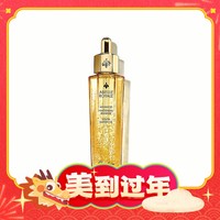 年货先到家：GUERLAIN 娇兰 帝皇蜂姿修护复原蜜 50ml