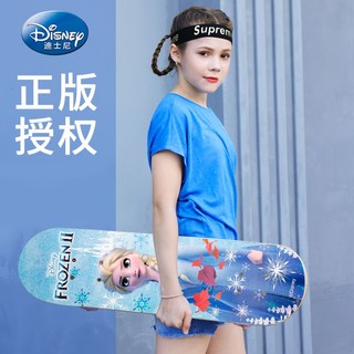 Disney 迪士尼 四轮新手双翘板儿童初学专业滑板车送儿童礼物