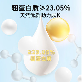 新宠之康 犬用A2肠道亲和配方羊奶粉300g/罐 狗狗羊奶粉 幼犬泰迪金毛全阶段通用营养补充剂