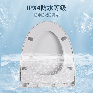 裕津（HSPA）加热马桶盖智能恒温大V型加厚通用电热马桶圈厕所马桶配件JK-015