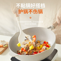 Joyoung 九阳 硅胶锅铲不粘锅专用家用炒菜铲子食品级耐高温厨具炒勺套装