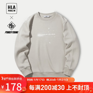 HLA 海澜之家 卫衣男23POWER YOUNG系列印花长袖男春秋