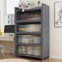 唐辑钢制书架书柜防尘落地多层带门铁艺书架置物架收纳储物柜六层长70 【加厚宽35cm】灰色六层长70