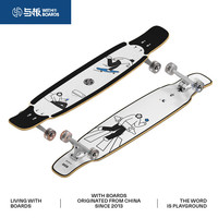 与板 「吾心即宇宙」20234进阶级长板滑板专业板男生女生新年 花心男孩/柔/整板