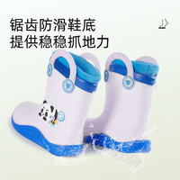 TARANIS 泰兰尼斯 儿童雨鞋宝宝雨靴幼儿园女童水鞋子男童熊猫胶鞋防水防滑