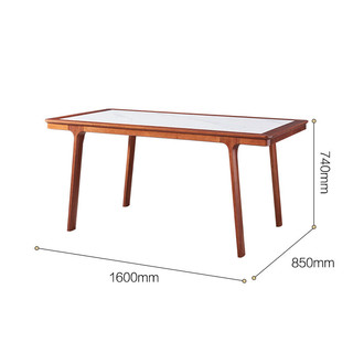 光明家具实木餐桌餐厅家具岩板餐桌1.6米饭桌餐台4194 一桌六椅实木靠背款
