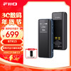 飞傲（FiiO）BTR15 便携式无线蓝牙有线解码耳放通用于安卓平果手机小尾巴 蓝色