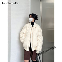 La Chapelle Sport奶白色羽绒服女韩版宽松显瘦小个子衣袄百搭三防外套 奶白色 S