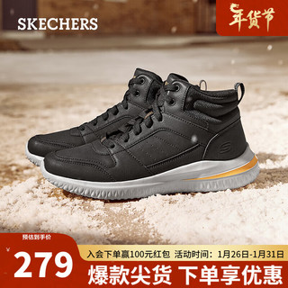 斯凯奇（SKECHERS）冬季男士耐磨透气简约休闲靴894262 黑色/BLK 43.00 