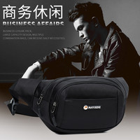 PANYUEZHE 攀越者 牛津布防泼水腰包 黑色