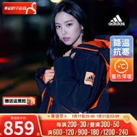 阿迪达斯 （adidas）羽绒服NEO男女装  春季运动服休闲连帽保暖长款羽绒服外套 FR9527/灰鸭绒/含绒量80% 2XL(180-200斤)