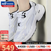 彪马（PUMA）女鞋 春季季运动鞋Teveris Nitro潮流轻便耐磨时尚跑步休闲鞋 391098-03 40/255/6.5