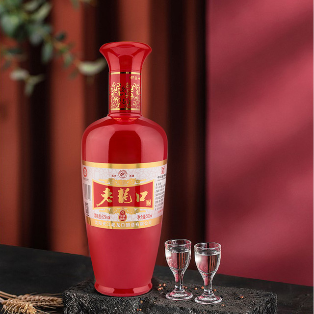 老龍口 老龙口52度单瓶装500ml浓香型白酒礼盒红色喜酒口粮食水佳酿红柔