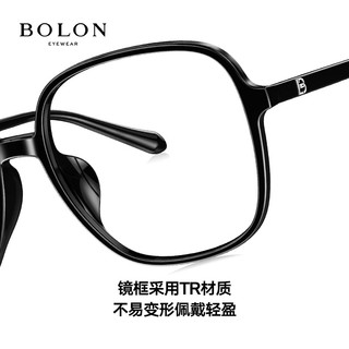 BOLON 暴龙 眼镜近视光学镜眼镜框可配度数 BJ5120B12框+QINA防蓝光1.67 B12-透灰
