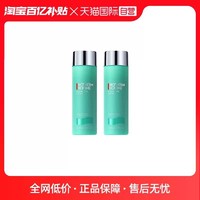 BIOTHERM 碧欧泉 男士水动力爽肤水200ml*2 保湿须后水乳油皮护肤