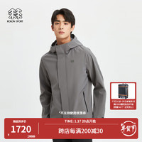 KOLON SPORT/可隆冲锋衣 男子户外防风防泼水简约夹克外套 LHJK4MNT01-GY 灰色 180/XL