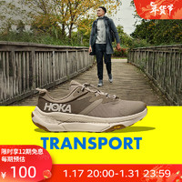 HOKA ONE ONE 男款秋冬户外畅行徒步鞋 TRANSPORT 舒适缓震耐磨 沙色/蛋酒色