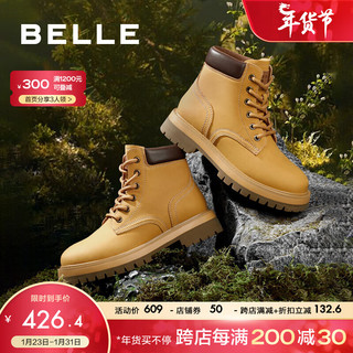 BeLLE 百丽 时髦大黄靴女2023冬季新商场同款酷帅工装靴加绒Z9T1DDD3 黄色 40